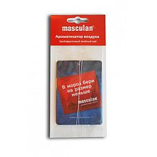 ������������ ������� �������������� ������� ��� 
������������ ������� "������������� ������� ���" - ������� �� �������������� Masculan.