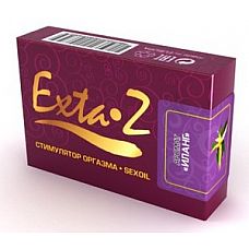 <strong>Масло-стимулятор оргазма Desire Exta-z Иланг, 1,5 мл.</strong> <br />
Яркий, неповторимый оргазм – залог прочных отношений и крепкого здоровья.<div class="charTableblock"> </div> Масло-стимулятор оргазма Desire Exta-z Иланг, 1,5 мл.
Яркий, неповторимый оргазм – залог прочных отношений и крепкого здоровья.