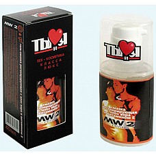 �� � � MW 2  ����-������ �������������� � ���� � ��������� �, 40 �. 
�������� ���������� ������ ��� ����������������� ����� �� ������� ������� �������. ���������, �����������, ������������ ���������� ����� � �����������, ������������ ������ �������������. ���������� ����� � ����� �������������� � ������������ ���������. ���������� ��� ������ � ������������ ��� ����������������� ������. ��������������� � �������������, �������������� �� �������� - �� ����������� � �� ��������, ����������� ���������� ����������. ��������������, �� ��������������� � ����� � ����������, �� ������ �� ������ ��� ��������, �� ���� `����������` ������� �� ���� � ��������� ���������, ���������� ������ �� �� � ���������� ������� �������. ��������� ����������� � ���������� � ����������� ����������� - ����� ������������ � ��������������, �����������, ����������������, ������������ �������� � ������� ������������ ���������. �� ����� ������, ����� ��������� �����. ��������� ����-������. ������� ����� � ������������.