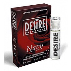 <strong>Мужские духи с феромонами DESIRE NAVY 1в коробочке 5 мл.</strong> <br />
Духи с экономичным шариковым аппликатором. Не содержат спирта.Деликатный запах морского прибоя привлечет женщин к вашей романтической натуре.<br> Аналог: Clinique Happy<div class="charTableblock"> </div> Мужские духи с феромонами DESIRE NAVY 1в коробочке 5 мл.
Духи с экономичным шариковым аппликатором. Не содержат спирта.Деликатный запах морского прибоя привлечет женщин к вашей романтической натуре.<br> Аналог: Clinique Happy