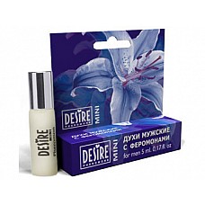 <strong>Мужские духи 10 мини-блистер 5 мл.</strong> <br />
ухи с ароматом Acqua di Gio (Giorgio Armani). Свежий цветочно-океанический Acqua di Gio – один из самых успешных и популярных ароматов марки. Он сочетает в себе свежие ноты дыни и груши с букетом гиацинтов, жасмина, роз и лилий. Базовые ноты мускуса и сандала придают аромату чувственности и спокойствия.<div class="charTableblock"> </div> Мужские духи 10 мини-блистер 5 мл.
ухи с ароматом Acqua di Gio (Giorgio Armani). Свежий цветочно-океанический Acqua di Gio – один из самых успешных и популярных ароматов марки. Он сочетает в себе свежие ноты дыни и груши с букетом гиацинтов, жасмина, роз и лилий. Базовые ноты мускуса и сандала придают аромату чувственности и спокойствия.