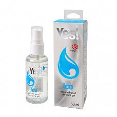 <strong>Силиконовая вагинальная смазка Yes Ice 50 мл 4703sit</strong> <br />
<div class="charTableblock"><div><span>Основа</span>: силиконовая</div><div><span>Особенности</span>: вагинальная; охлаждающая</div><div><span>Объем, мл</span>: 30-59</div><div><span>Объем, мл</span>: 50</div></div> Силиконовая вагинальная смазка Yes Ice 50 мл 4703sit