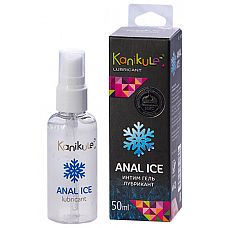 �������� ����������� ����-��������� �� ������ ������ Kanikule Anal ice - 50 ��. 
�������� ������, �� ������ �������� ��� ����������� ������������ ����������.