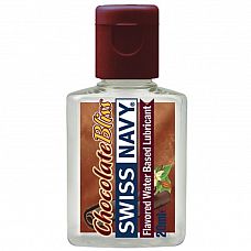 ��������� �� ������ ������ � �������� �������� Swiss Navy Chocolate Bliss  - 20 ��. 
������� ����� ��� �� ���� ������ �����������! ��� ��������� ��������� �� ������ ���� � ������������ �������� ��������.