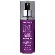     Oh So Sexy Original - 177 . 
       .