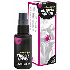Cilitoris Spray     50 
 ERO stimulating clitoris Spray       .