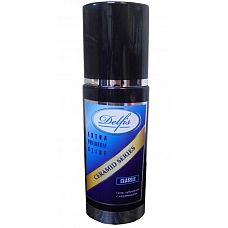 ����-��������� �� ����������� ������ � ���������� Delfis Classic - 75 ��. 
���� ��������� DELFIS Classic   ������������������ �������� ������ �� ����������� ������.