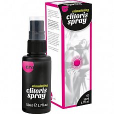 <strong>Стимулирующий спрей для женщин Cilitoris Spray - HOT (50 мл) </strong> <br />
Спрей ERO stimulating clitoris Spray — высококачественный спрей для особенного эротического наслаждения.<div class="charTableblock"> </div> Стимулирующий спрей для женщин Cilitoris Spray - HOT (50 мл)
Спрей ERO stimulating clitoris Spray — высококачественный спрей для особенного эротического наслаждения.