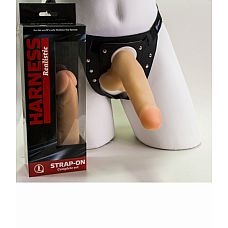 <strong>Страпон с поясом Харнес и мошонкой, 15,5 см., Телесный</strong> <br />
Страпон Харнес в подарочной упаковке из термопластичного полимера, имитирующий кожу и биологические ткани, широко используется для изготовления протезов различных частей тела.<div class="charTableblock"><div><span>Длина, см</span>: 15,5</div><div><span>Диаметр, см</span>: 3,8</div><div><span>Длина, см</span>: 13-16</div><div><span>Диаметр, см</span>: 3</div><div><span>Материал</span>: TPE / TPR</div><div><span>Цвет</span>: телесный</div><div><span>Особенности</span>: комплект; harness</div></div> Страпон с поясом Харнес и мошонкой, 15,5 см., Телесный
Страпон Харнес в подарочной упаковке из термопластичного полимера, имитирующий кожу и биологические ткани, широко используется для изготовления протезов различных частей тела.