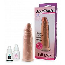 ������������ ������������� JOYSTICK - 16,3 ��. 
������������� ������������ �����, ���������� ���������� �����, � ������� ��������� ��������, ������������ ��������� ����, �������� ����������� �������� � ������� ������� ���������� ����������� ��������� ������������ ����.