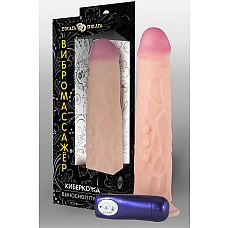 <strong>Вибромассажер из киберкожи с выносным блоком управления 54 - 23 см.</strong> <br />
Вибромассажер из киберкожи с выносным блоком управления №54.<div class="charTableblock"><div><span>Длина, см</span>: 23.00</div><div><span>Диаметр, см</span>: 4.60</div><div><span>Материал</span>: киберкожа</div><div><span>Длина, см</span>: 21-24</div><div><span>Диаметр, см</span>: 4</div><div><span>Производитель</span>: Сумерки богов, Россия</div></div> Вибромассажер из киберкожи с выносным блоком управления 54 - 23 см.
Вибромассажер из киберкожи с выносным блоком управления №54.