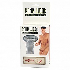 <strong>Вибратор для головки члена Penis Head 97010SC-BXSC</strong> <br />
Описание: вибратор для головки члена Penis Head 97010SC-BXSC Прозрачный вибратор-мастурбатор 97010SC-BXSC для мужского удовольствия выглядит в виде колокольчика.<div class="charTableblock"> </div> Вибратор для головки члена Penis Head 97010SC-BXSC
Описание: вибратор для головки члена Penis Head 97010SC-BXSC Прозрачный вибратор-мастурбатор 97010SC-BXSC для мужского удовольствия выглядит в виде колокольчика.