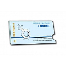 <strong>Продукт для женщин Libidol</strong> <br />
Богиня, нимфа, королева, царица.<div class="charTableblock"> </div> Продукт для женщин Libidol
Богиня, нимфа, королева, царица.