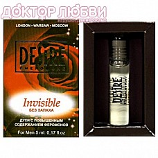 <strong>Духи Desire Invisible мужские без запаха 5 мл</strong> <br />
Духи с феромонами без запаха.<div class="charTableblock"> </div> Духи Desire Invisible мужские без запаха 5 мл
Духи с феромонами без запаха.
