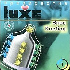 ������������ Luxe Maxima ���� ������, 1 ��. 
