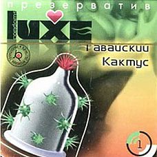 ������������ Luxe Maxima ��������� ������, 1 ��. 
