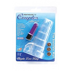 ���������� ������������-����������� Utopia Love Ring 
���������� �������-����������� �� ���� � ��������� �� ������� ���������. ��� ������� ������� ������� ������� ������� � �������� ������� ���. �� ���� �������� � �����������, �� ������� �������������� �� ������ ����� ��������� ��������� ������, ��� ��������� �� ��������� ������ �� ���� ������� ����� ������������ ������. 