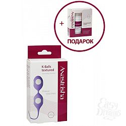  Anasteisha K-Balls textured �������� ������, 78� + �������