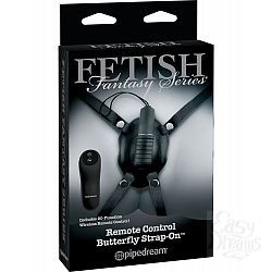    Remote Control Butterfly Strap-On     