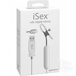 Клипсы с вибрацией для сосков Клипсы с вибрацией для сосков