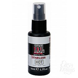      Hot - XXL Spray For Men 50 ml