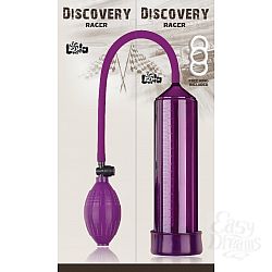   Discovery Racer Purple 6900-02Lola