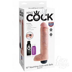   King Cock 10 Squirting Cock w/ Balls -Flesh   