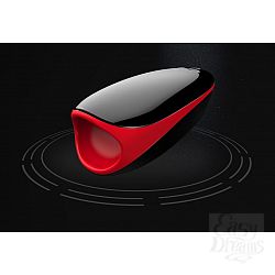 Хай-тек перезаряжаемый мастурбатор Piu с вибрацией Хай-тек перезаряжаемый мастурбатор Piu с вибрацией