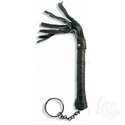  ������� Mini Fetish Keychain