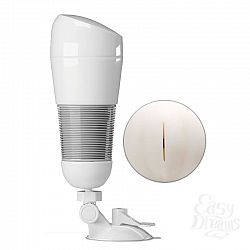 Мега-мастурбатор Hedy с вибрацией Мега-мастурбатор Hedy с вибрацией