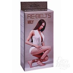  Поножи Mily Brown 7748-02rebelts