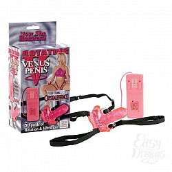    Rotating Venus Penis 0590-01BXSE