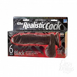 Фаллоимитатор реалистичный 6 чёрный 0271-04BXDJ Фаллоимитатор реалистичный 6 чёрный 0271-04BXDJ