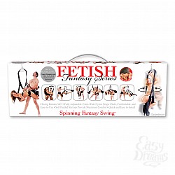  - Spinning Fantasy Swing 212123PD
