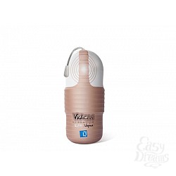 Мастурбатор Вулкан в виде вагины с вибрацией Мастурбатор Вулкан в виде вагины с вибрацией