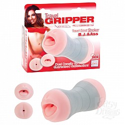        TRAVEL GRIPPER SE-0929-25-3
