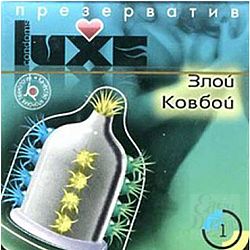  ������������ Luxe Maxima ���� ������, 1 ��.