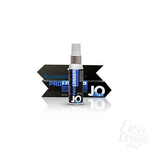  2  -   JO Prolonger - 60 .