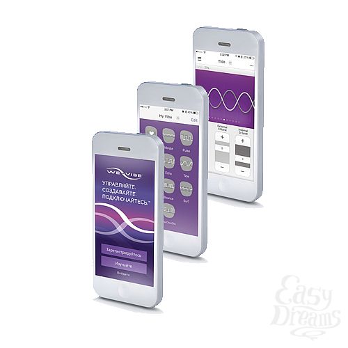Фотография 7  WE-VIBE-4 PLUS Электровибромассажер Grey-серый, на радиоуправлении