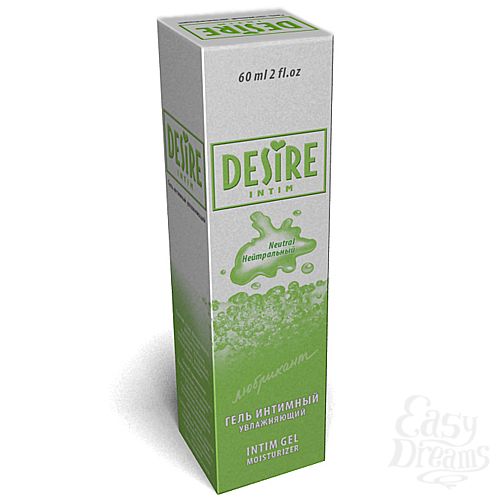 ���������� 1:  ��������� DESIRE ����������� 60 ��