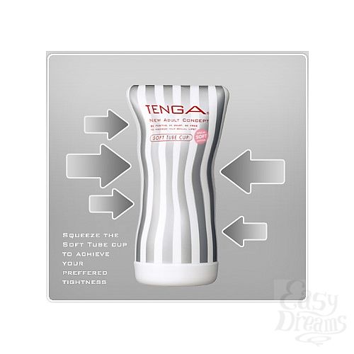 ���������� 2  ����������� Tenga Soft Extra Soft Tube