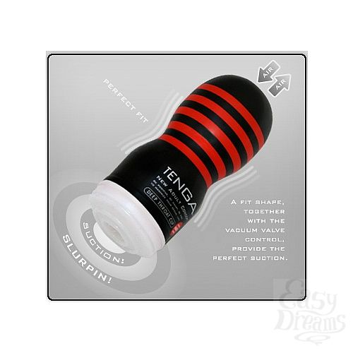 ���������� 2  ����������� Tenga Hard Deep Throat