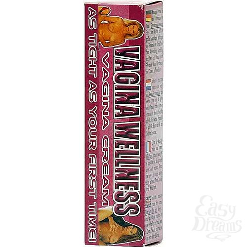  1:   Vagina Glucks Creme - Bu - Lavetra