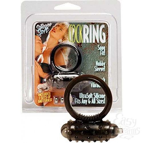  2      MINI VIBRATNG COCKRING BLACK