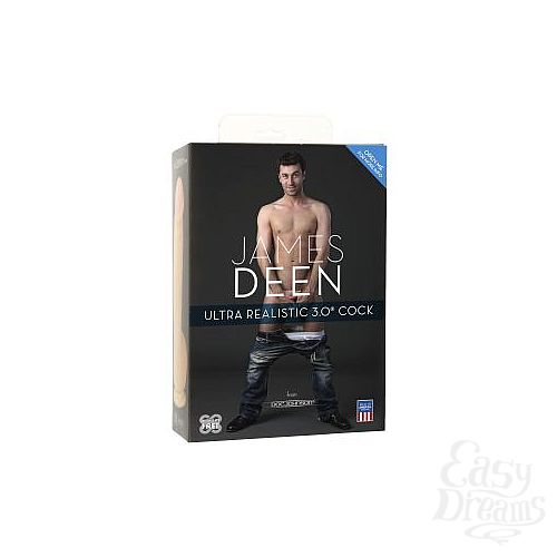  1:  - James Deen  UR3 Cock