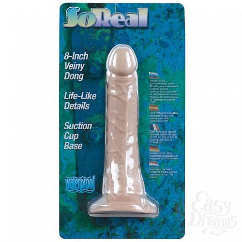  2   So Real 8 Veiny Dong