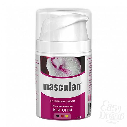  1:    Masculan  50 