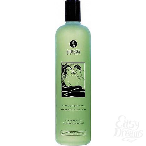  1:     Shunga Bath&Shower Gel Mint 