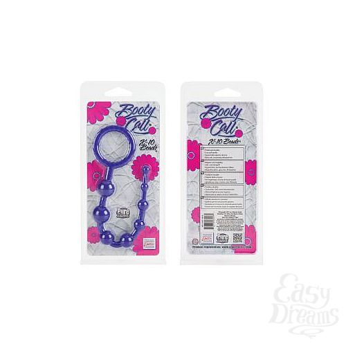  5     Booty Call X-10 Beads