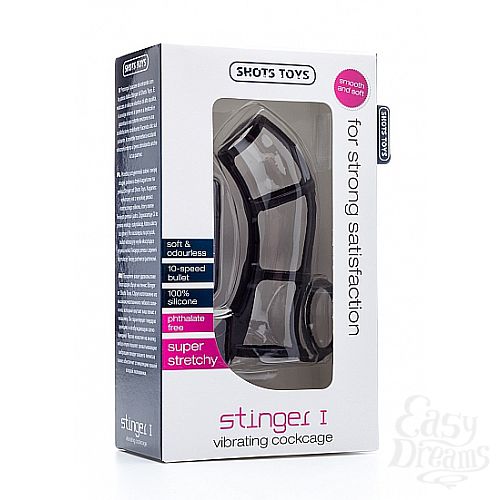 ���������� 2  ����� �� ����� Stinger I Black SH-SHT224BLK